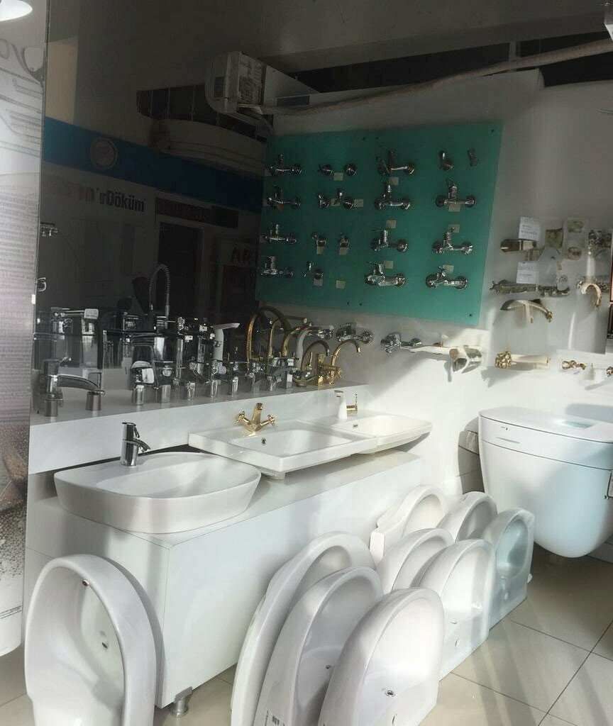 Air conditioners Emirhan Machinery Heating, Sanliurfa, photo