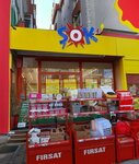 Şok Market (Tekirdağ, Cerkezkoy District, Yıldırım Beyazıt Mah., Tarım Sok., 30-32A) ، سوبر ماركت
