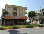 Ashiyan Market (Gaziantep, Oğuzeli, Oğuzlar Mah., Barak Cad.) ، مركز تسوق
