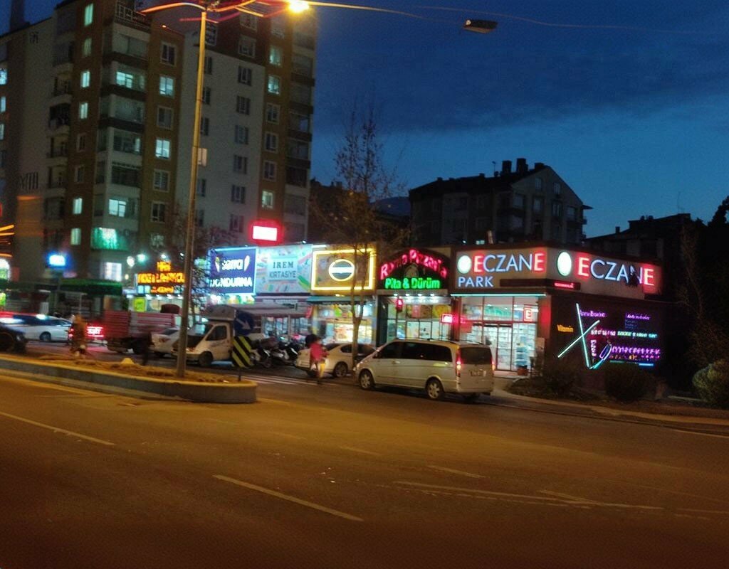 Pharmacy Park Eczane, Talas, photo