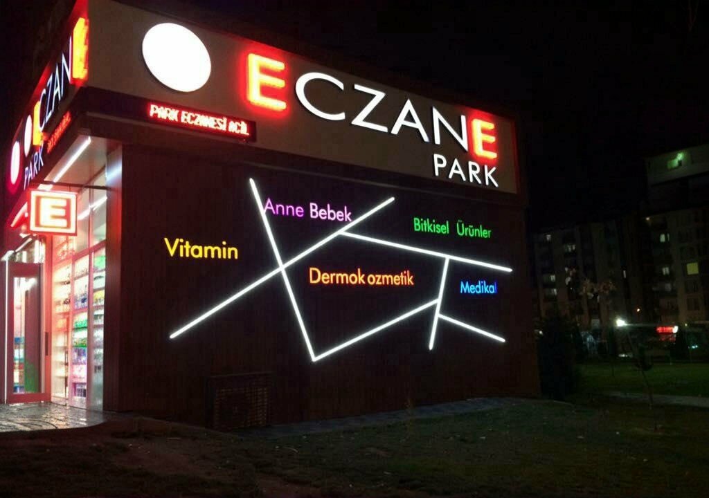 Pharmacy Park Eczane, Talas, photo