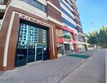 Kale Plaza (Kayseri, Kocasinan District, Sahabiye Mah., Boylar Sok., 48) ، مركز أعمال
