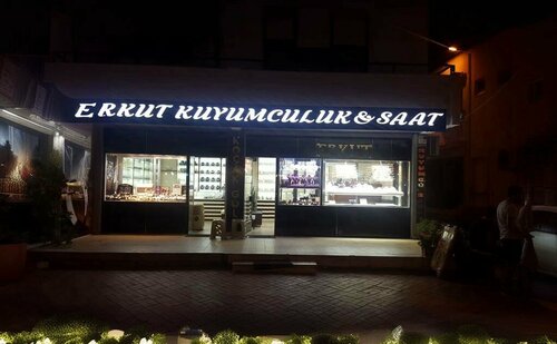 Erkut Kuyumculuk Fotoğraf 1