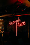 HookahPlace Rus (Krasnoyarskaya Street, 24А), hookah lounge