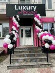 Luxury of Beauty (Gazety Krasnoyarskiy Rabochiy Avenue, 94), beauty salon
