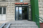 Smart Servis (Michurinsky Avenue, 31к4), appliance repair