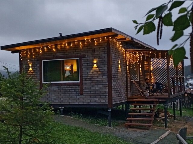 Фото Заветное место