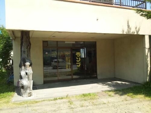 Гостиница Minshuku Lamp в Абасири