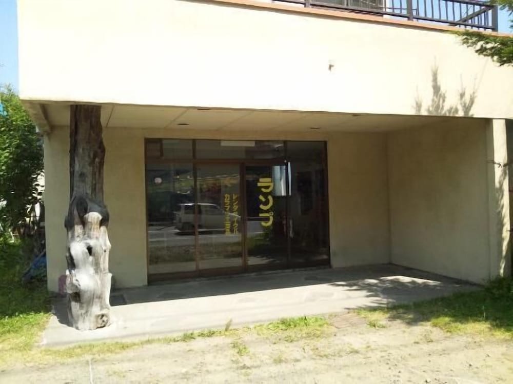 Фото Minshuku Lamp