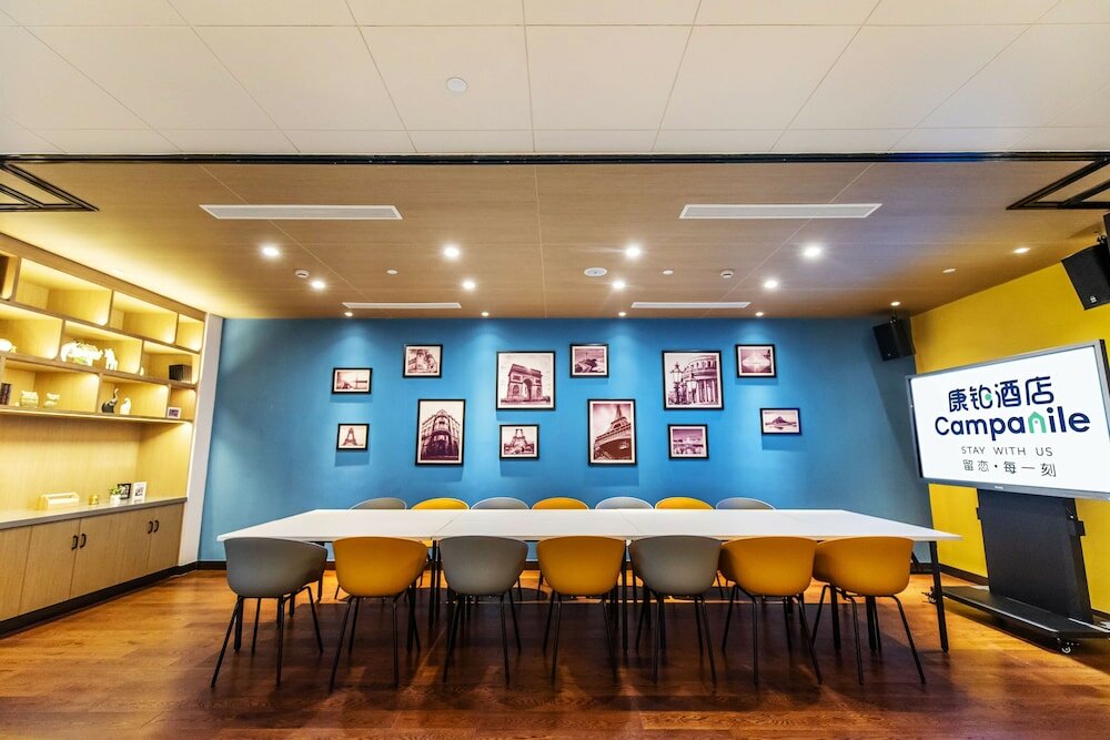 Фото Campanile Shanghai Huaihai Hotel