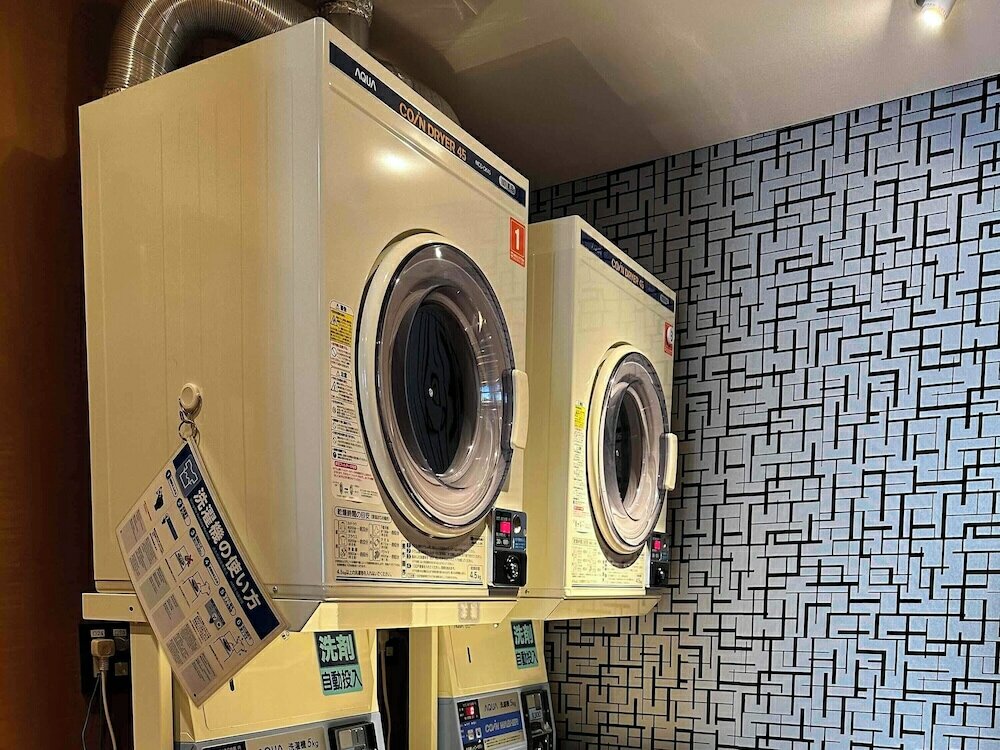 Фото Apa Hotel Ayase Ekimae