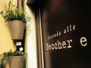 Гостиница Locanda alle Beccherie