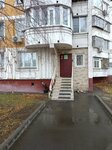Уникумград (Aviakonstruktora Milya Street, 16), club para niños y adolescentes