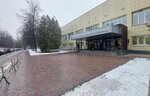 Королёвская городская больница, филиал, стационар, хирургическое отделение № 1 (Tsiolkovskogo Street, 24) ، مستشفى