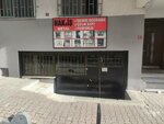 Hak-İş Metal (İstanbul, Küçükçekmece, Yeşilova Mah., 3. Tuna Sok., 28A) ، آنية معدنية