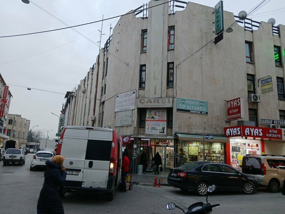 Real estate agency Baysel Real Estate, Konya, photo