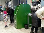Sberbank (V Microdistrict, 42), atm