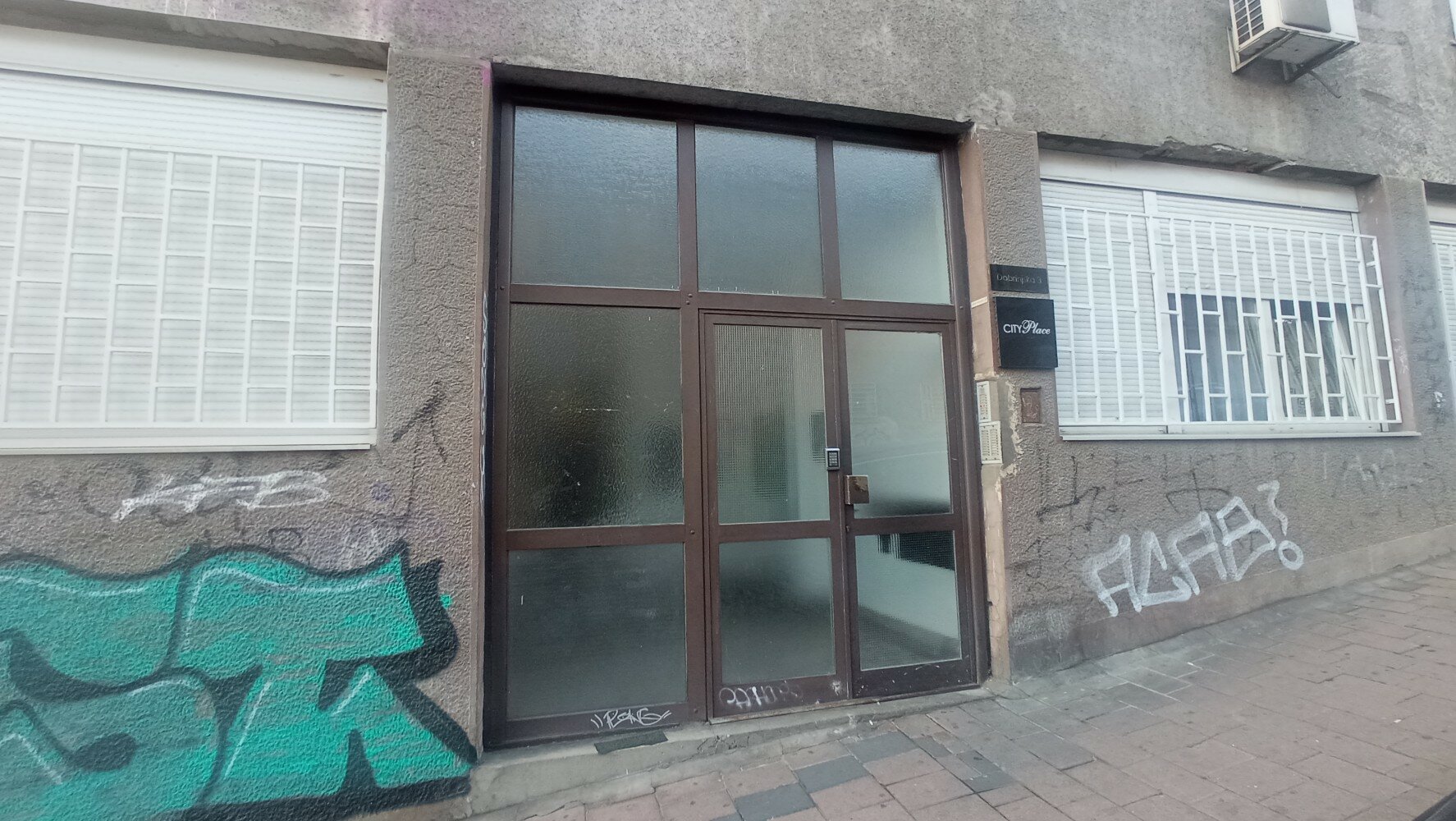 Фото Сити Пласе