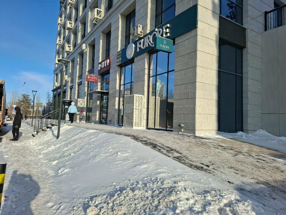 Perfume and cosmetics shop B-uti, Astana, photo