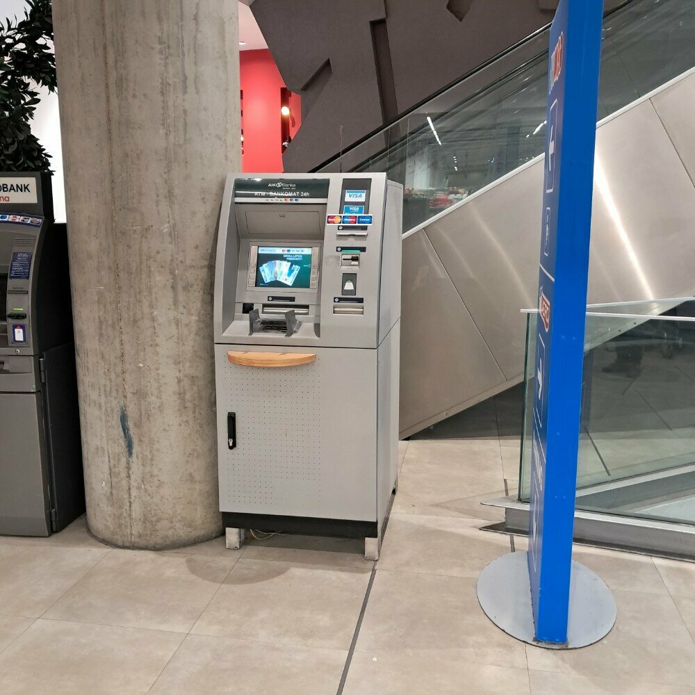 ATM Aik Banka, ATM, Belgrade, photo