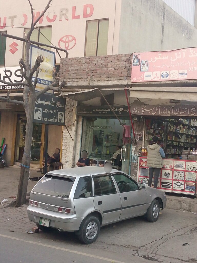Barber shop Bismillah hair saloon, Lahore, photo