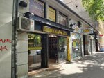 Iguana Hand Made (Yevreyskaya ulitsa, 19), haberdashery and accessories shop