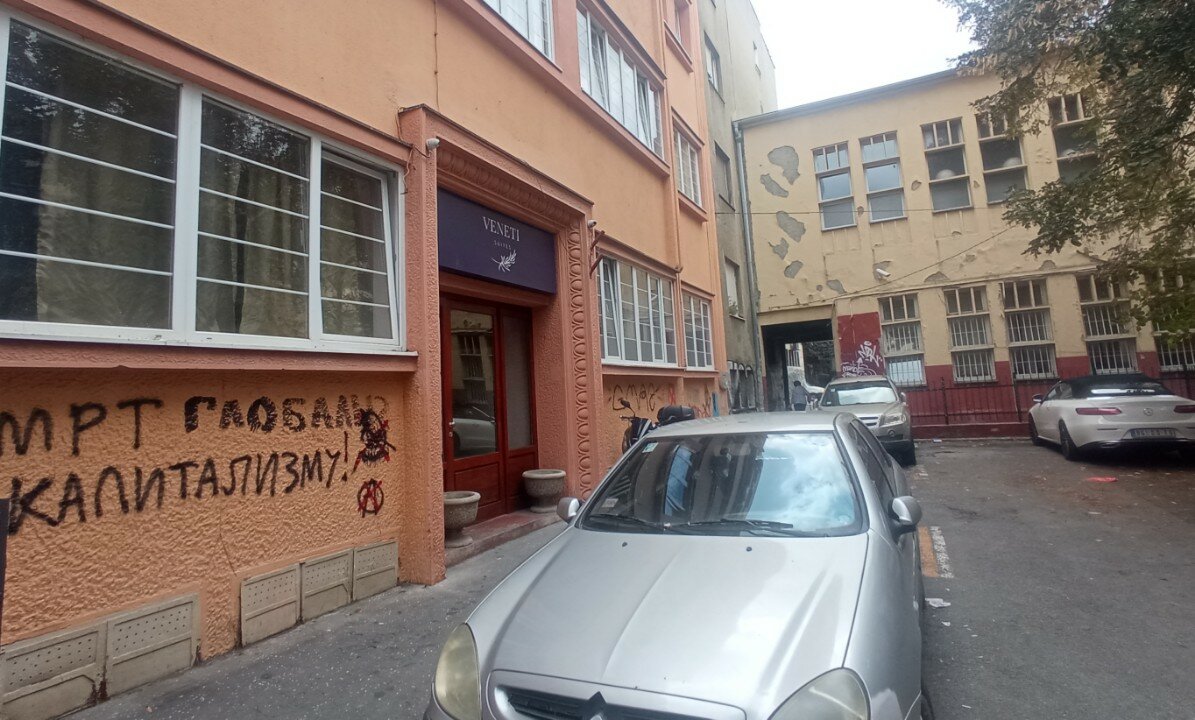 Фото Veneti Suites