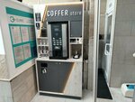Bluetec (Kirovogradskaya Street, 2), coffee machine