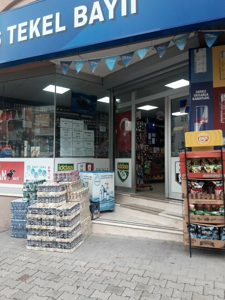 Alcoholic beverages Sans Liquor Store, Izmir, photo