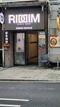 Riddim Club (Istanbul, Beyoglu, Siraselviler Avenue, 35) ، ملهى ليلي