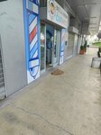 Čupavci (Djordja Stanojevica Street, 11D) ، مصففو الشعر