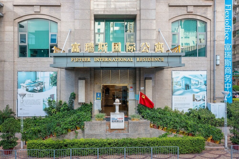 Фото Fietser International Apart Hotel