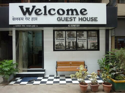 Гостиница Welcome Guest House - Hostel в Мумбаи