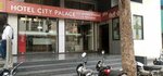 Отель City Palace