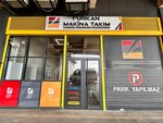 Furkan Makina Takim (İstanbul, Kartal, Cumhuriyet Mah., Alican Sok., 1), equipo industrial