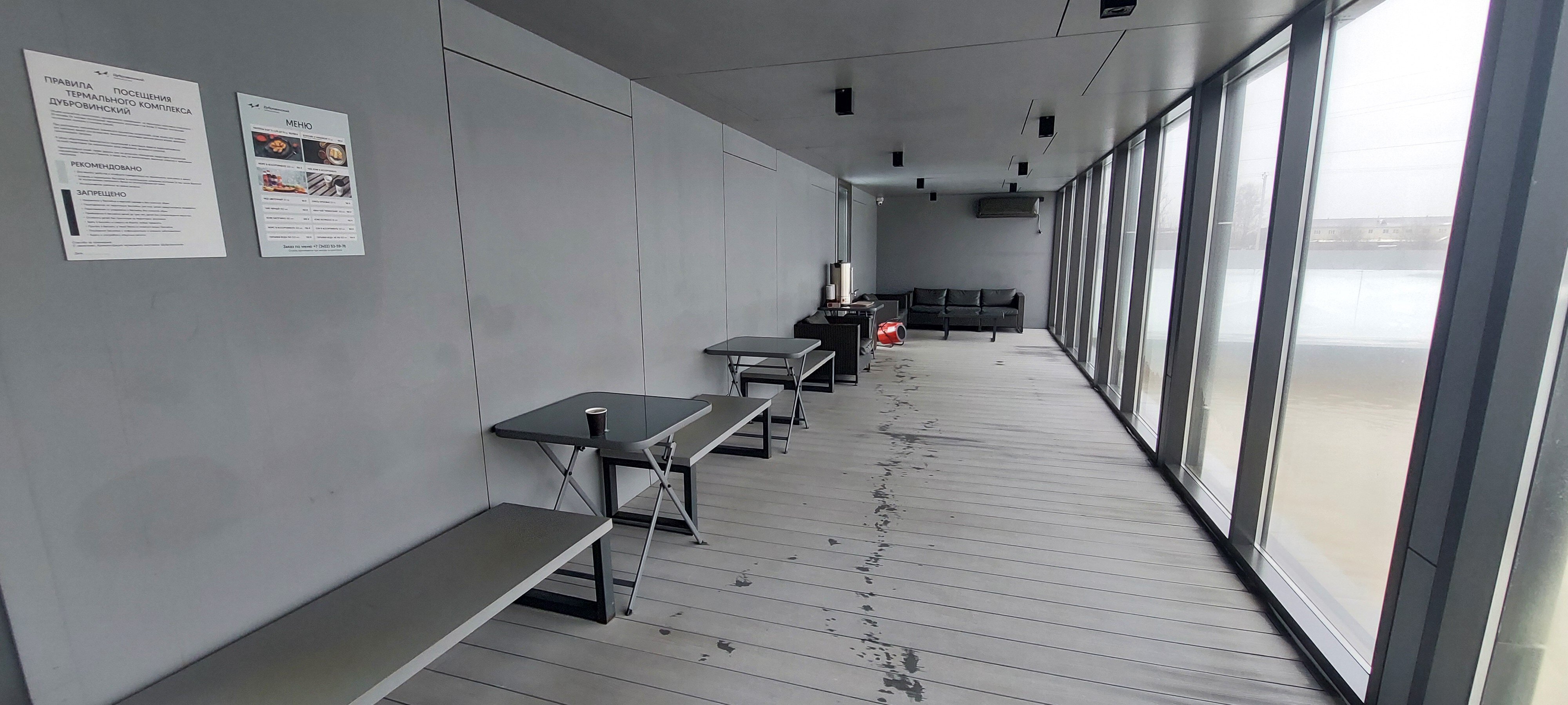 Фото Дубровинский