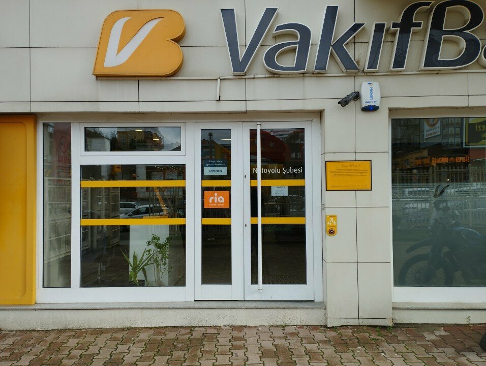 Банк VakıfBank Natoyolu İstanbul Şubesi, Стамбул, фото