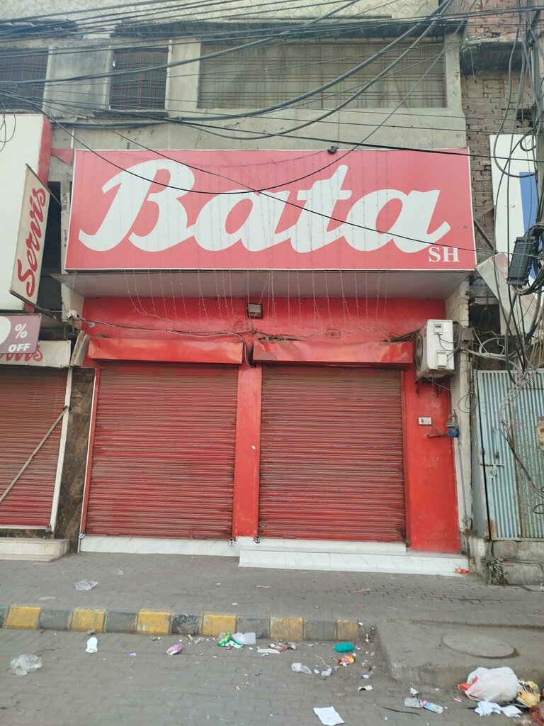 Shoe store Bata Shoes Store, Lahore, photo