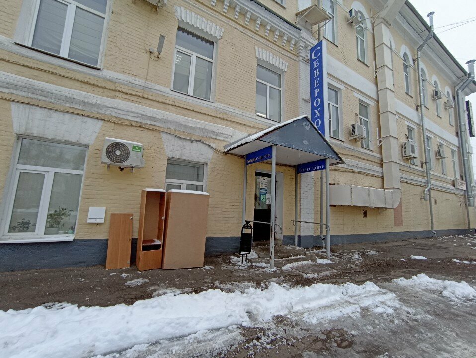 Metalware ВТК, Yaroslavl, photo