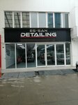 Es-san Detailing (İstanbul, Atasehir, Yenisahra Mah., Karaman Cad., 5), car service, auto repair