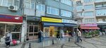 Sevket Kegaz (İstanbul, Fatih, Küçük Saray Meydanı Cad., 1) ، عيادة خارجية لطب الأسنان