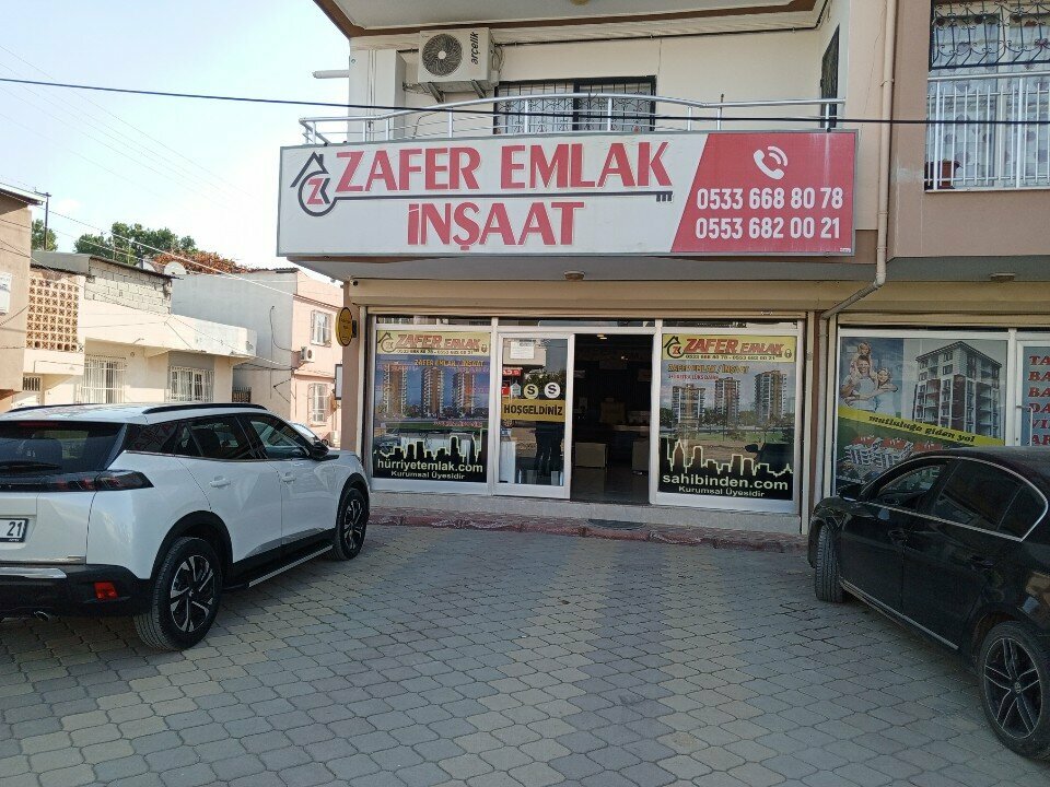 Real estate agency Zafer Real Estate and Construction, Adana, photo