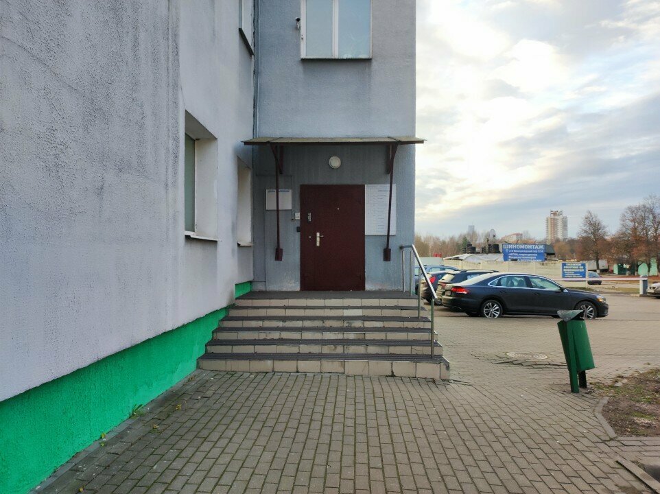 Homeowner association Товарищество собственников нежилого дома № 32 по переулку 2-ой Велосипедный, Minsk, photo
