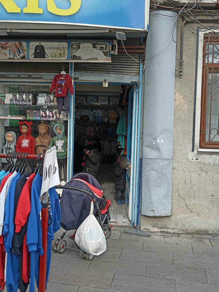 Children's clothing store Paris, Konya, photo