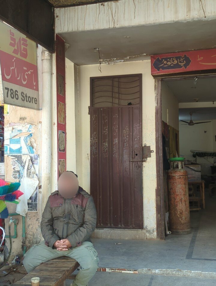 Grain and grain waste Gard basmati rice, Lahore, photo