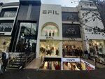 Clubium (Istanbul, Gungoren, Mehmet Nesih Ozmen Neighborhood, Fidan Street, 3G), clothing store