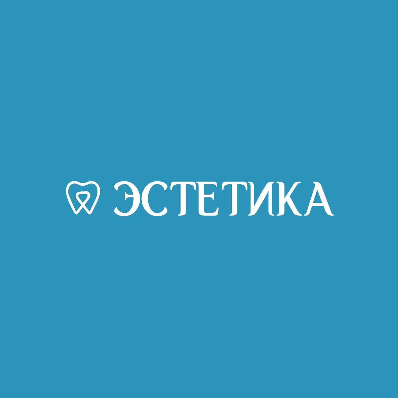 Эстетика