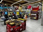 Верный (Nazaryevo Village, 25), supermercado