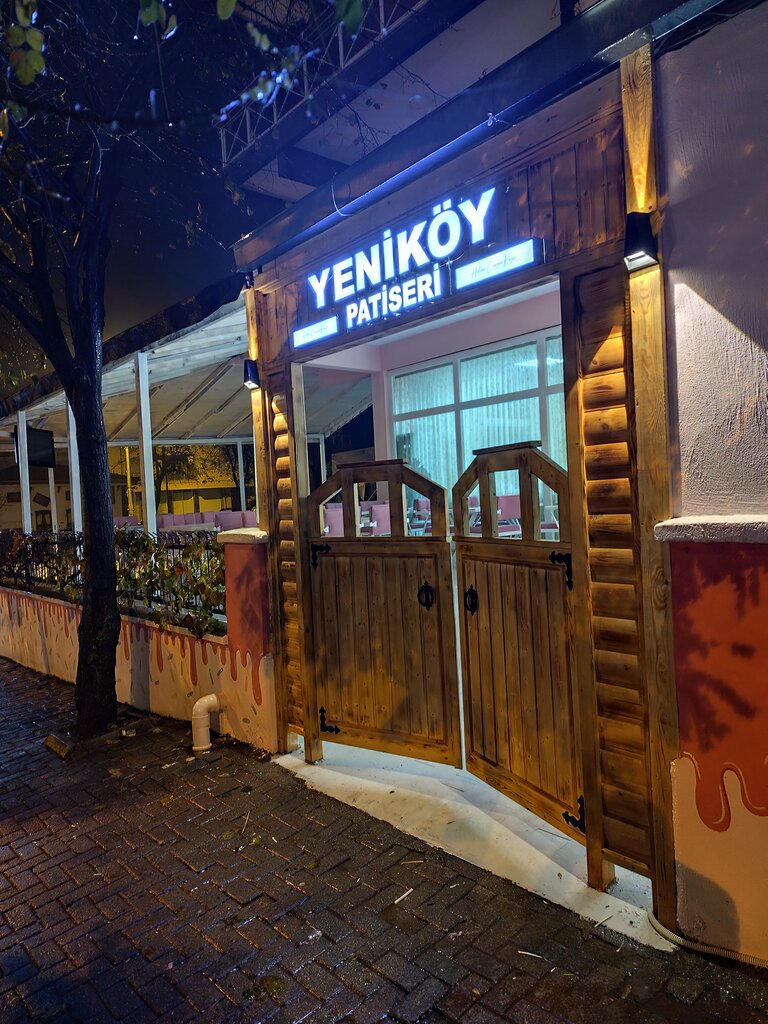 Cafe Yusuf'Un Yeri, Kemalpasa, photo