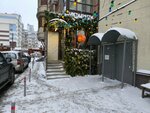 Пешков центр (Bol'shaya Pecherskaya Street, 24), cultural center